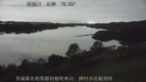 tonos2025112300_image