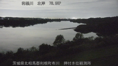 tonos2025112301_image