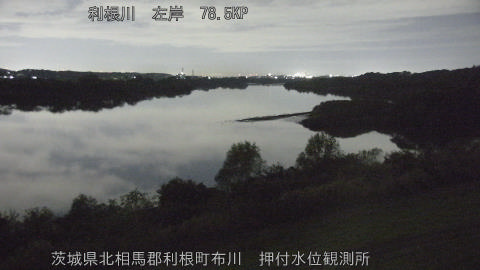 tonos2025112302_image