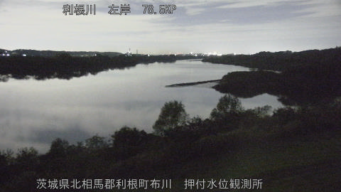 tonos2025112303_image