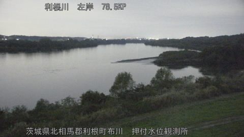 tonos2025112306_image