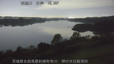 tonos2025112422_image