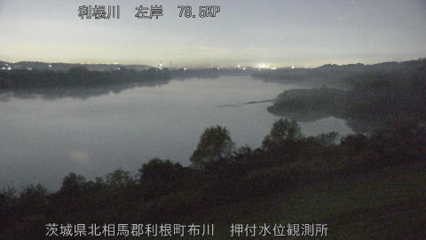 tonos2025112500_image