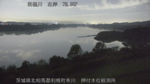 tonos2025112501_image