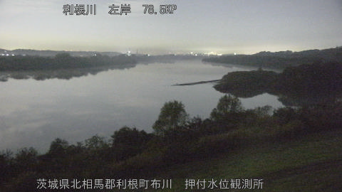 tonos2025112502_image