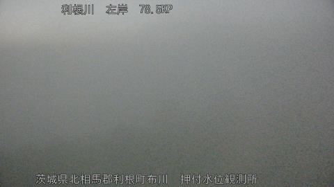 tonos2025112600_image