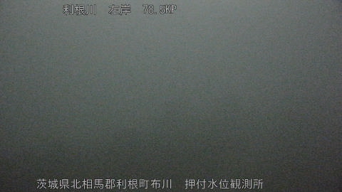 tonos2025112602_image