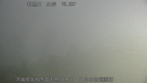 tonos2025112605_image