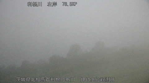 tonos2025112606_image