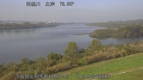 tonos2025112611_image