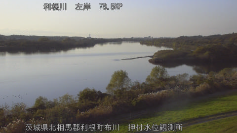 tonos2025112616_image