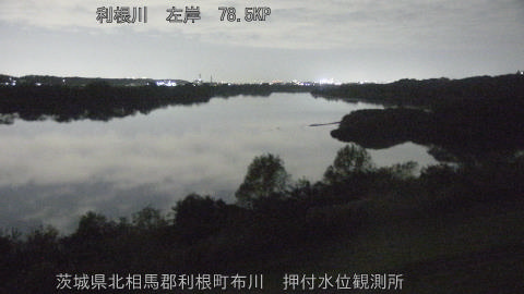 tonos2025112621_image