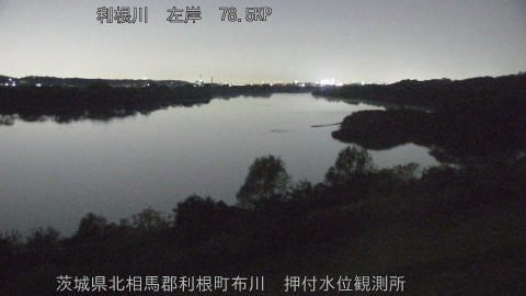 tonos2025112623_image