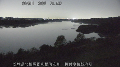 tonos2025112700_image