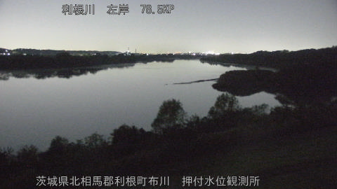 tonos2025112702_image