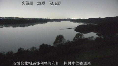 tonos2025112703_image