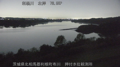 tonos2025112705_image