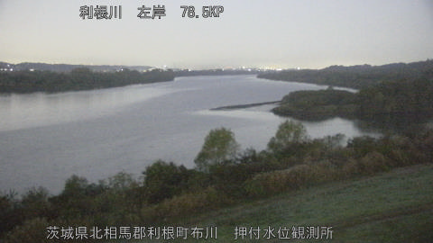 tonos2025112706_image