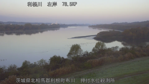 tonos2025112707_image