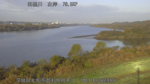 tonos2025112708_image