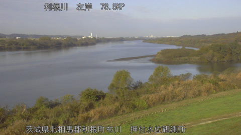 tonos2025112709_image