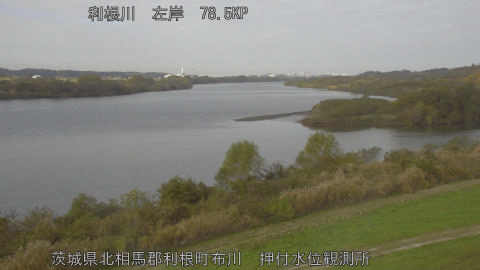 tonos2025112710_image