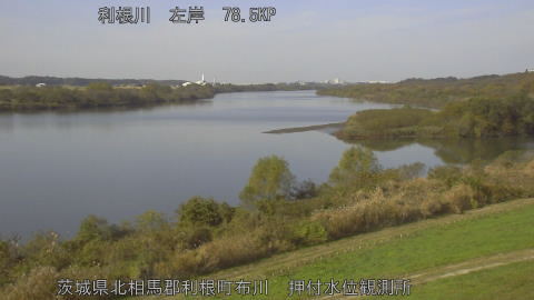 tonos2025112711_image