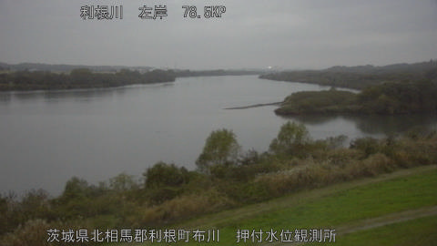 tonos2025112717_image