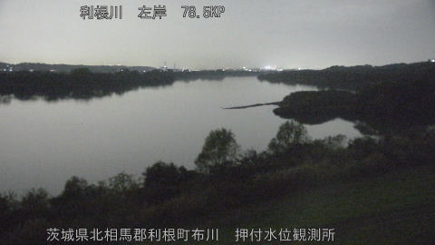 tonos2025112718_image