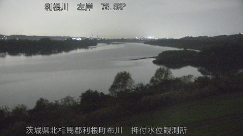 tonos2025112719_image