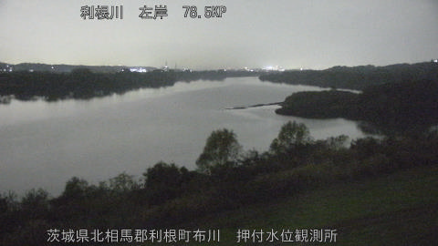 tonos2025112720_image