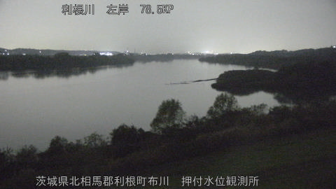 tonos2025112721_image