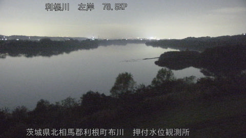 tonos2025112722_image