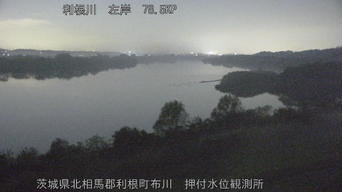 tonos2025112723_image