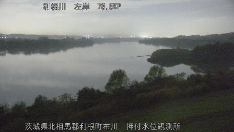 tonos2025112800_image