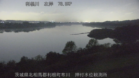 tonos2025112802_image