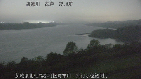 tonos2025112805_image