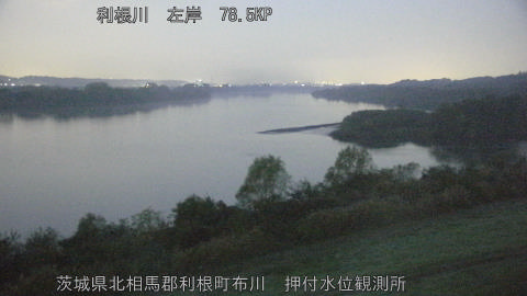 tonos2025112806_image