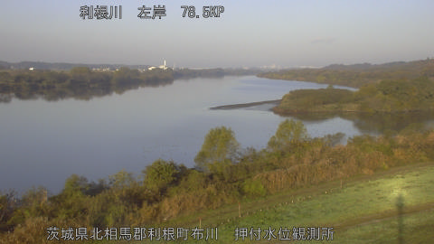 tonos2025112808_image