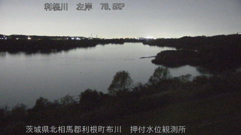 tonos2025112818_image