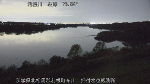 tonos2025112821_image