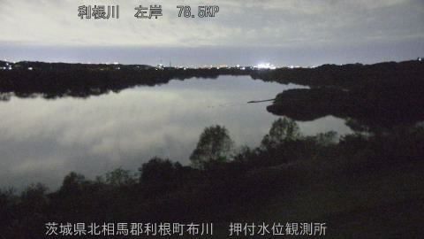 tonos2025112823_image