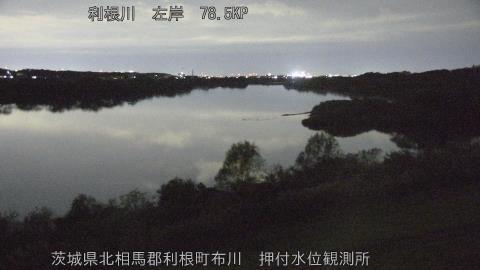 tonos2025112900_image