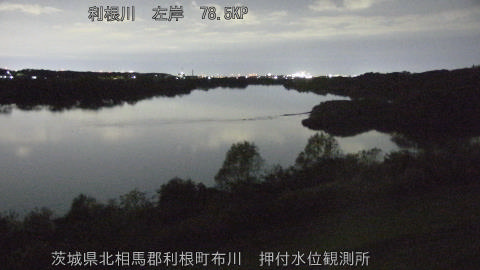 tonos2025112901_image