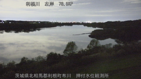 tonos2025112903_image