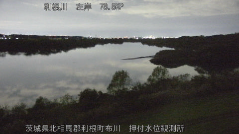 tonos2025112904_image