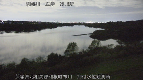 tonos2025112905_image