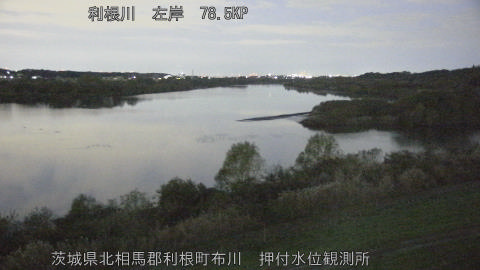 tonos2025112906_image