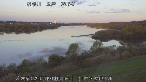 tonos2025112907_image