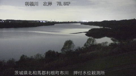 tonos2025112918_image